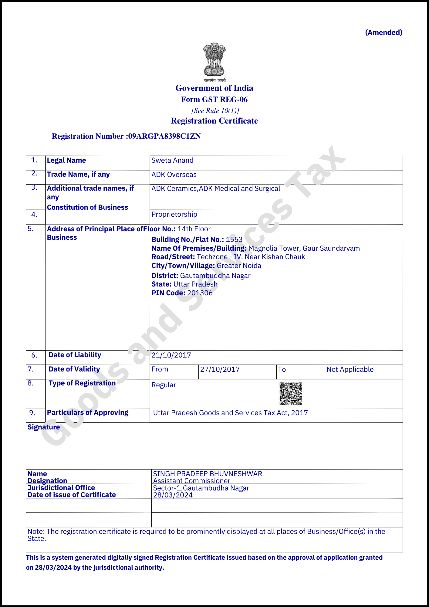 ADK Overseas GST Certificate Page 1